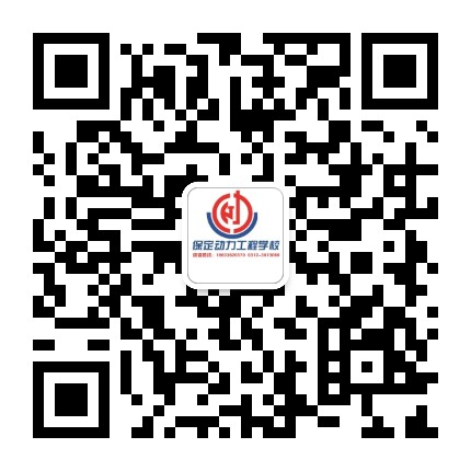 公众号